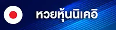 lottovip 168